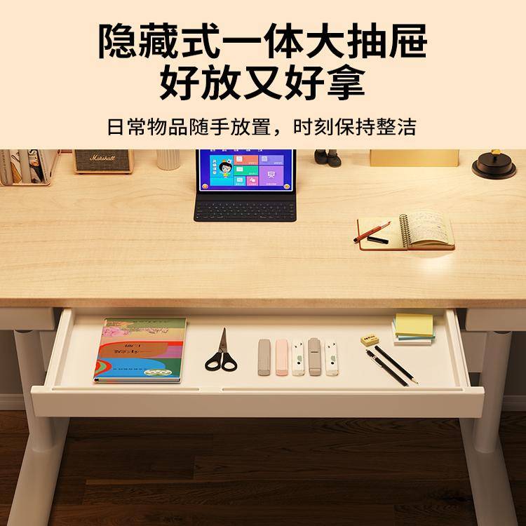 儿童学习桌手动升降书桌家用小学生简易课桌椅套装小孩作业写字桌