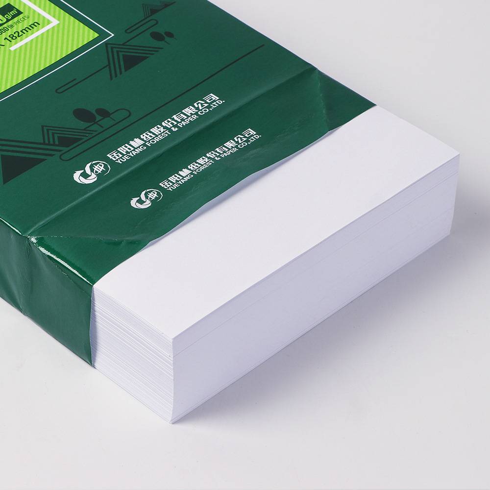 岳阳楼8k打印复印纸70g白纸B4打印纸办公打印纸整箱4包2000张包邮