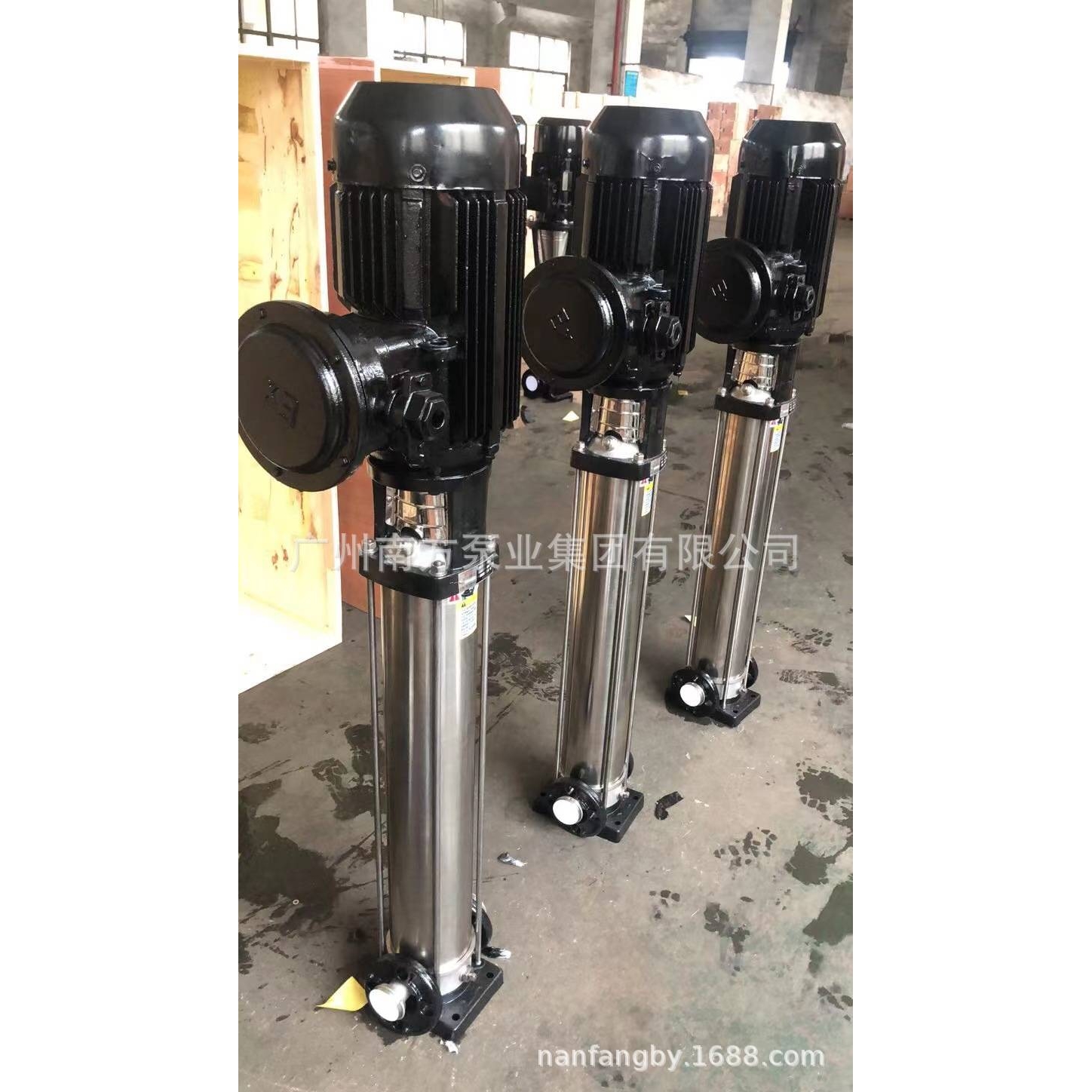 南方水泵CDL2-20(CDLF2-20)轻型立式多级离心泵不锈钢高压水处理