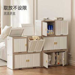 客厅多层可折叠储物箱自由叠加塑料收纳盒衣服家用夹缝整理收纳箱