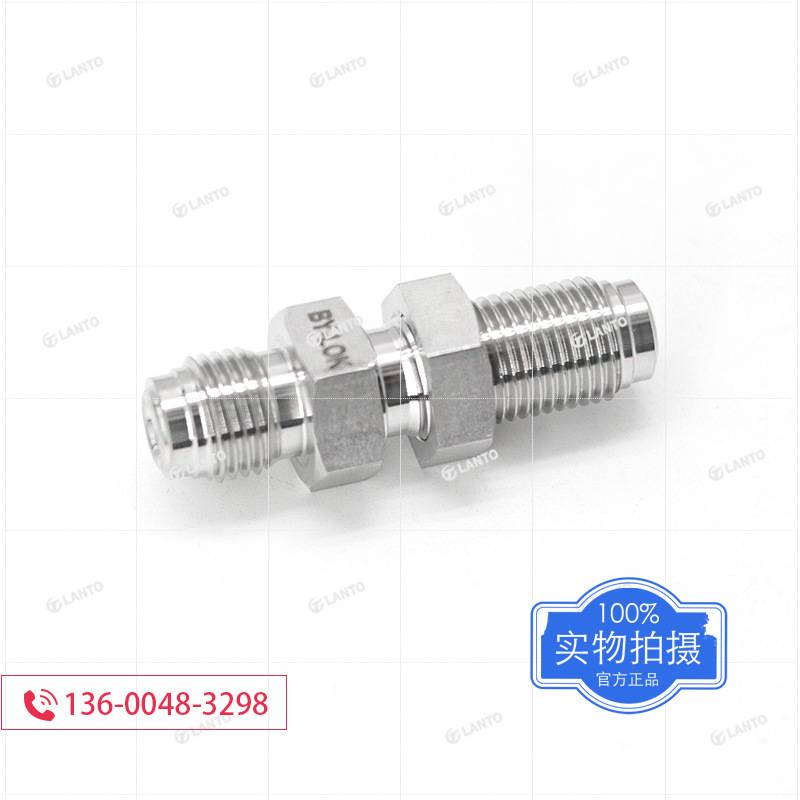 316L不锈钢VCR公头穿板对丝1/4vcr双外丝1/2vcr外螺纹半导体BA级