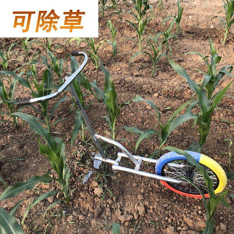 手推耘锄农用多功能松土除草开沟器耕犁锄地机微耕机翻地挖土神器