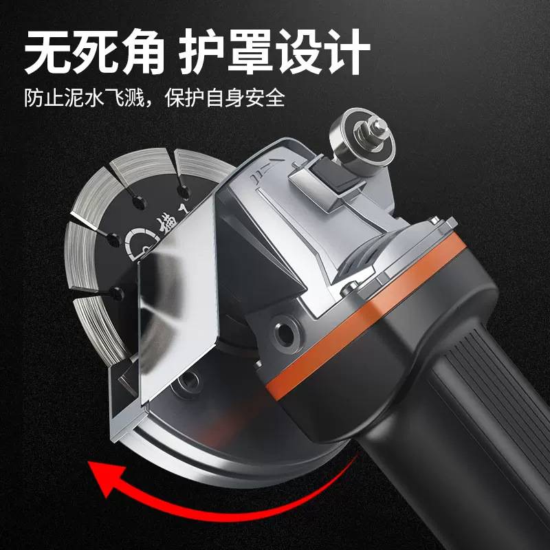 槽王单片开槽机混凝土带水无尘水电安装墙壁角磨机改切割机大功率