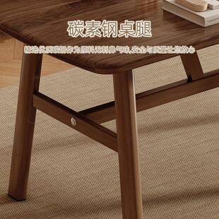 办公室大板泡茶桌子 茶桌椅组合小户型阳台茶几家用客厅餐桌新中式