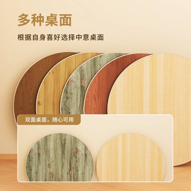 餐桌大圆桌12人家用可折叠带转盘客厅加固饭桌台面大圆餐桌实木