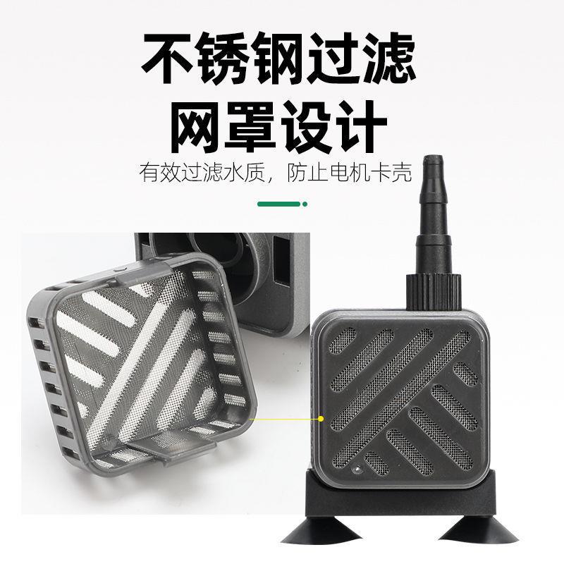 v微型静音水泵鱼缸家用抽水自吸泵水钻机切割机开槽小型潜水泵