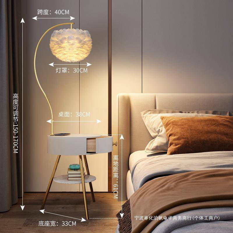 床头柜小型智能简约现代2024新款轻奢感儿童极窄可移动置物架