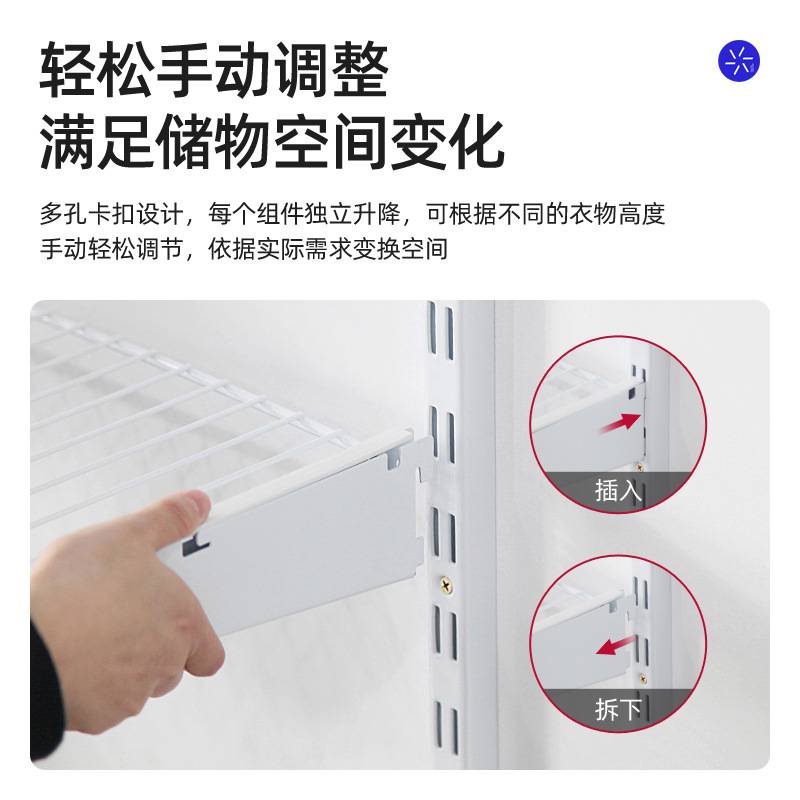 2F铂耐衣帽间小户型开放式整体衣柜步入式储物间2.1米砌墙衣柜