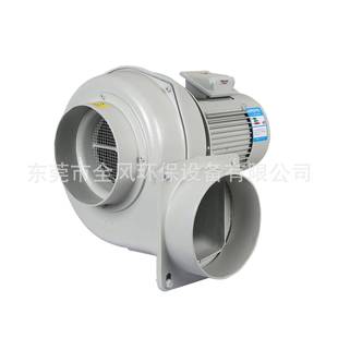 FMS 低压鼓风机OUGUAN欧冠工业机械冷却散热鼓风机