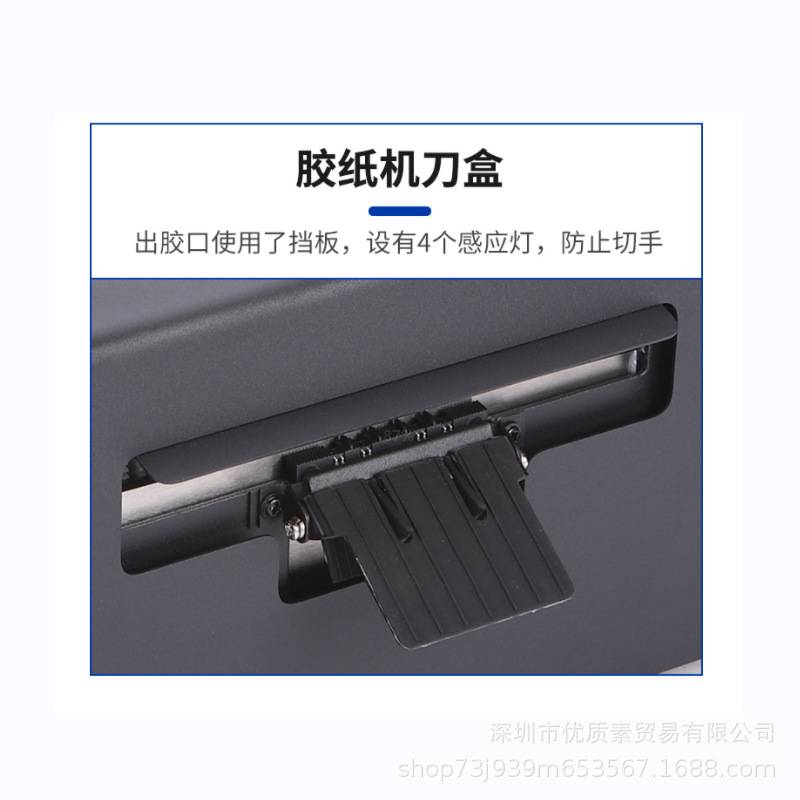 ZCUT-150高温胶带双面胶切割机GSC-80保护膜机GL-150全自动胶纸