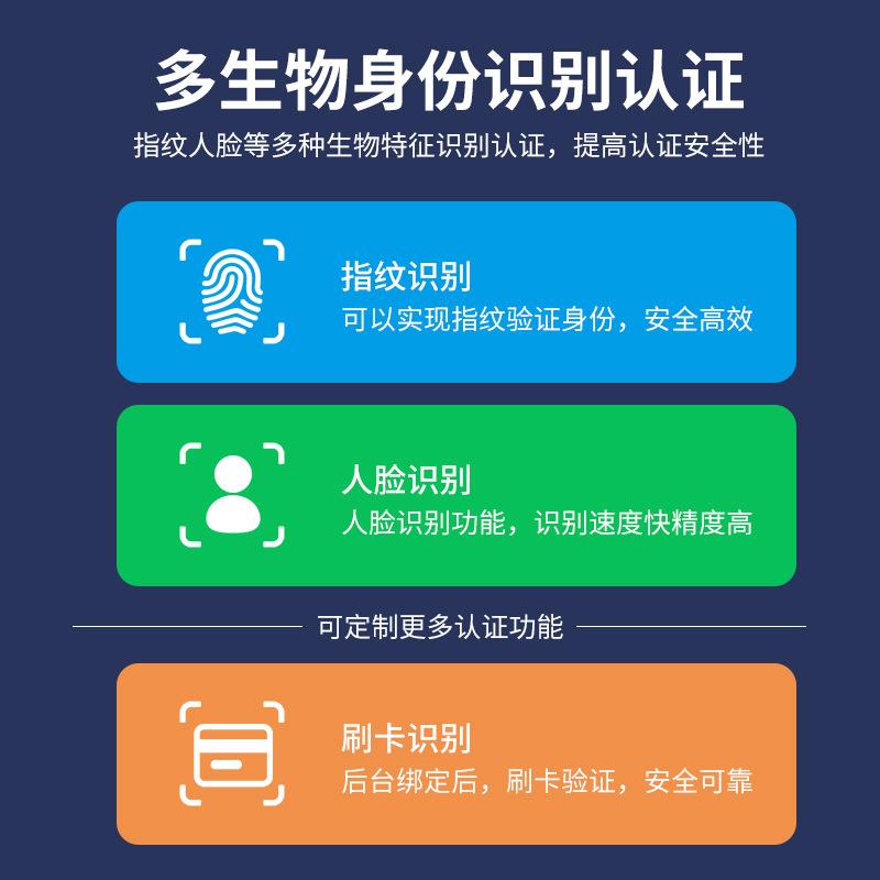 智能储物柜涉密文档电子智能化管理系统政务文件交接诉讼柜厂家