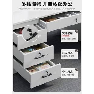 办公桌员工位现代简约办公室桌椅组合简易四人工作台家用电脑桌子