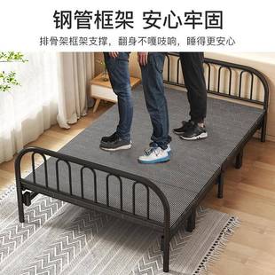午睡床 折叠床办公室午休床结实耐用双人简易床小型单人家用便携式