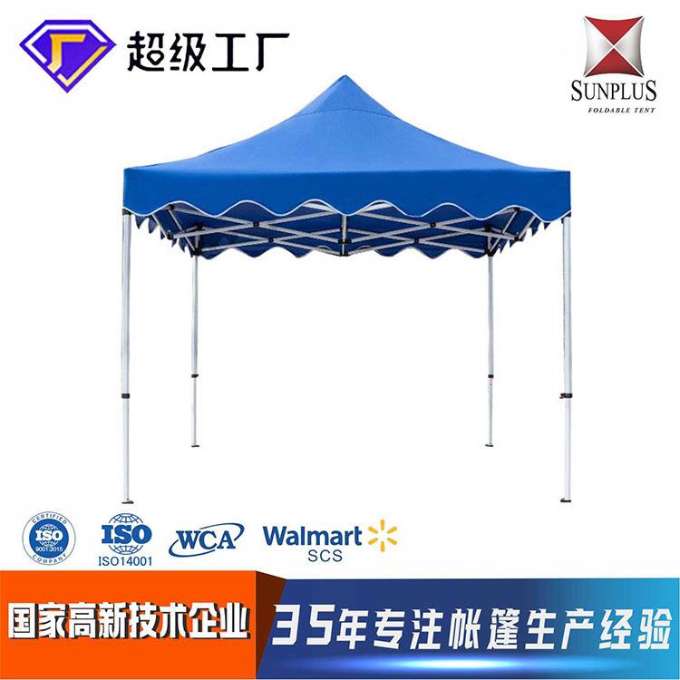 户外自动四脚大伞帐篷雨棚遮阳棚摆摊便携式折叠伸缩帐篷遮阳棚子