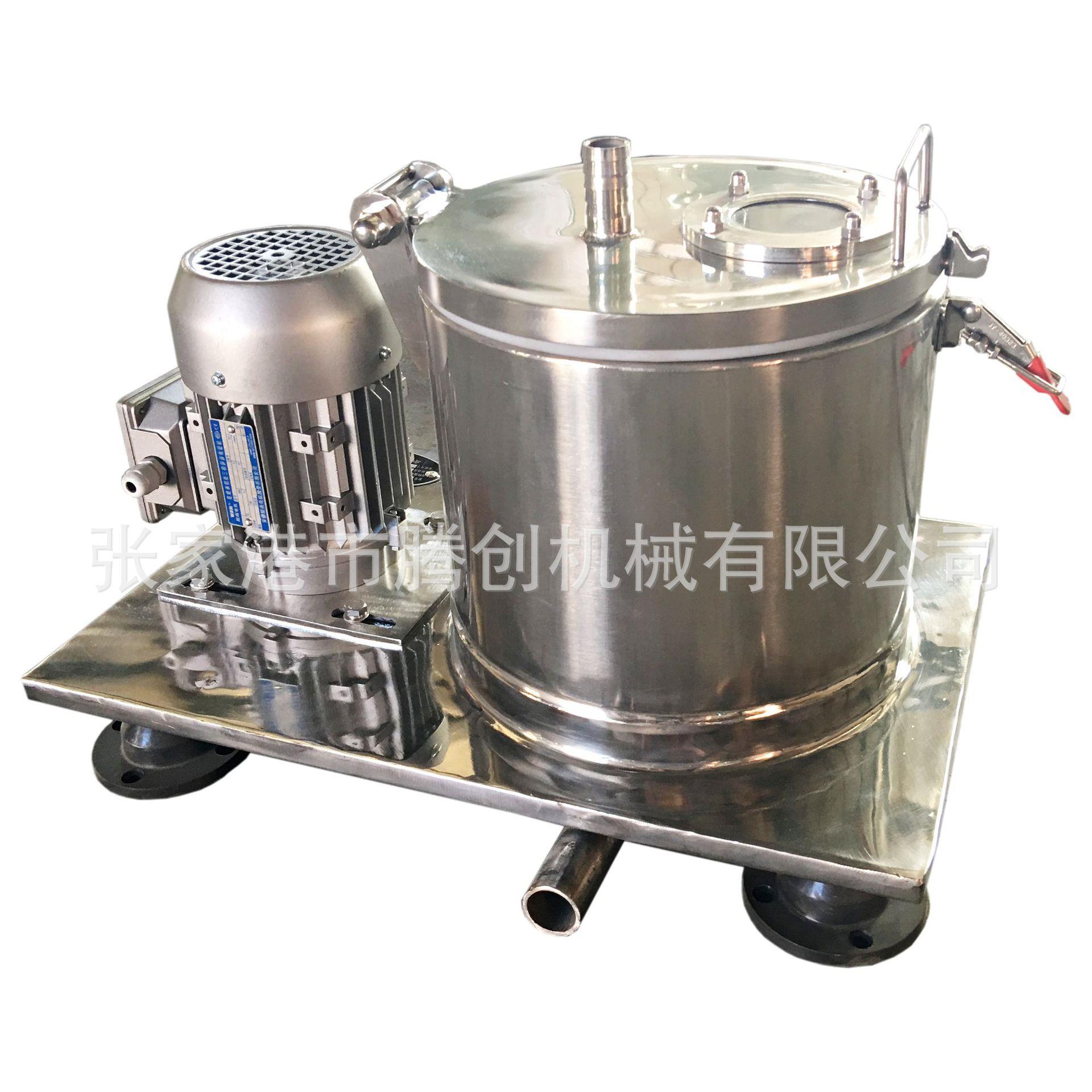 PSB200密闭型小型平板式实验室台式离心机