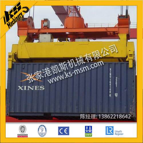 新型集装箱吊具，液压伸缩系统，PLC智能控制