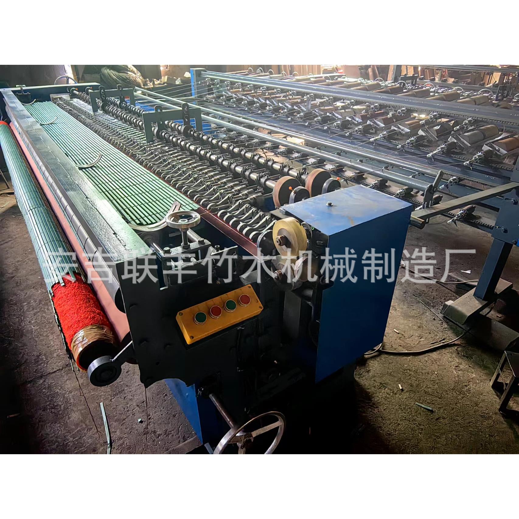 厂家直销PVC帘编织机竹帘竹席寿司帘老板席竹窗帘编织机竹条编织