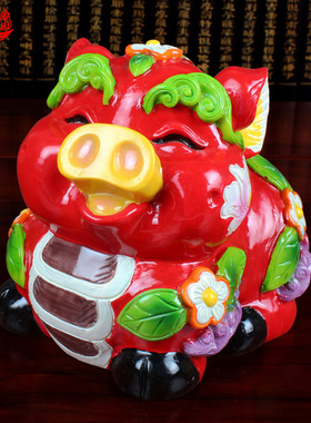 速发礼爱猪存钱罐储蓄罐时物摆件可品家居摆件创意礼尚儿童礼物