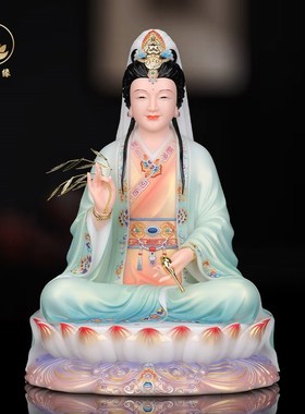 速发汉白玉妙善奉音菩萨佛像坐慈南海观用供观莲航道人