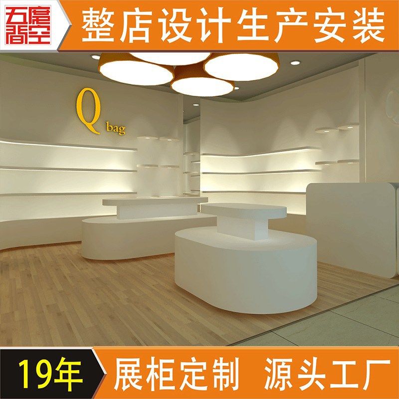 速发家居用列展示柜母婴坊烤漆带灯陈品架童装店服装展示架产品展