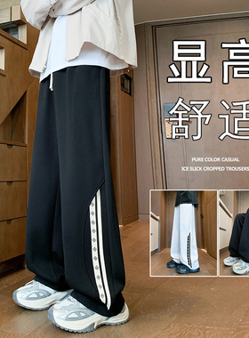 速发卫裤男宽松美闲休式长裤overs季ze秋冬i2024新款垂感直筒裤子