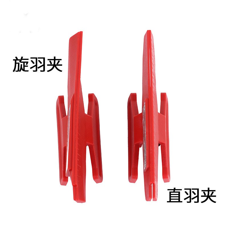 速发螺旋直羽粘羽器箭支碳弓玻纤真羽箭鸡羽毛复合反曲火射箭器材