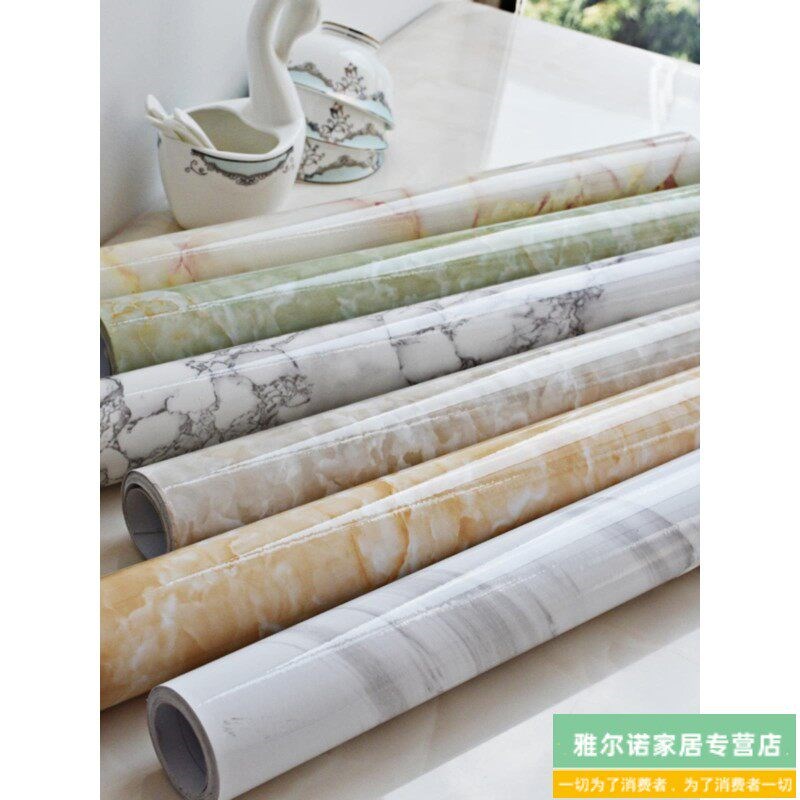 速发下水管道包装原管水管贴纸纸不干胶盖防水组件柱美化厨房