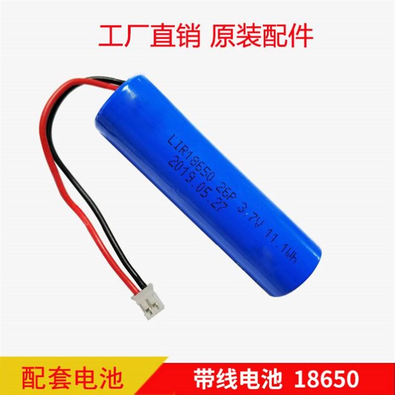 现货速发太能风扇帽配件帽檐内衬风扇太能板充电