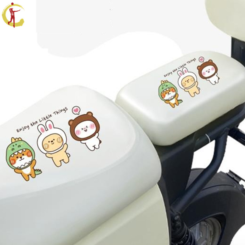 速发爱玛电动车坐垫套防水防晒晴天MO座椅套车座套艾玛电瓶车坐垫