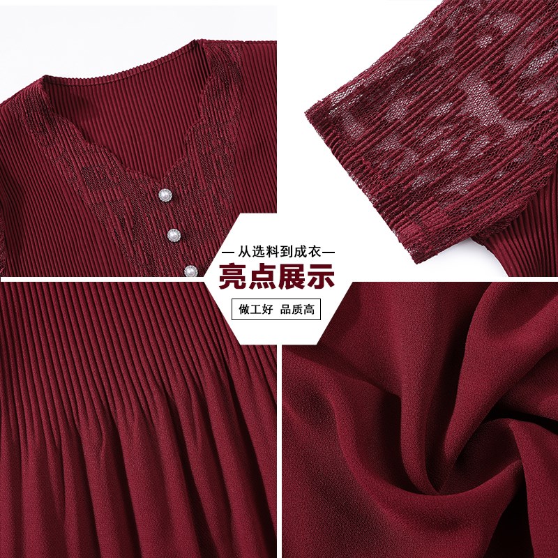 速发中年妈妈时尚洋气质高贵夏装连衣裙2024新款百搭中老年装百褶