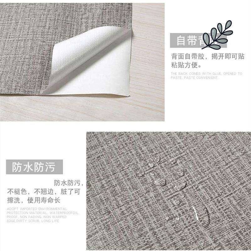 速发墙布破损遮挡补丁小贴画修复墙纸钉子眼厨柜壁v纸自粘客厅卧