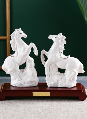 速发陶瓷马摆件家居饰品客厅办公室电视柜工艺品酒柜开业礼品招财