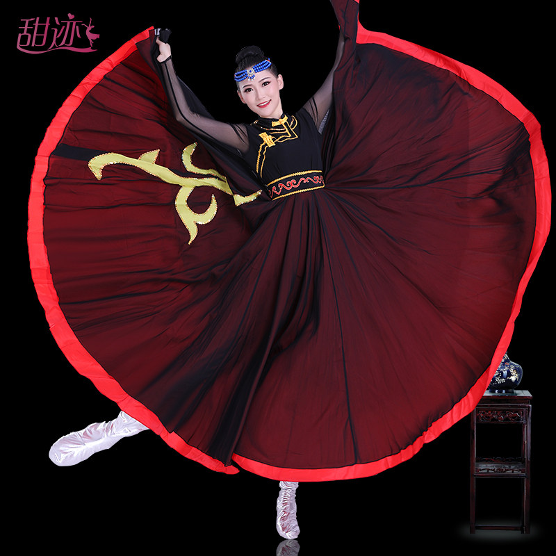 速发蒙古舞蹈服舞蹈演出服蒙族大摆裙蒙古舞民族舞服装练习蒙裙古