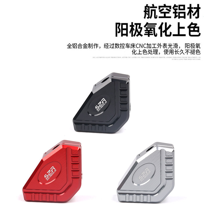 速发适用ZOOR e祖玛电动车改装边撑加大脚掌底座防滑侧踢脚加宽