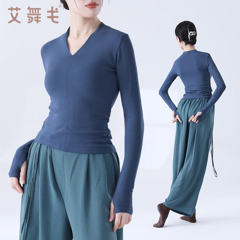 速发艾舞功舞舞上衣练戈服春秋v领古典蹈中国舞蹈服舞长袖套指