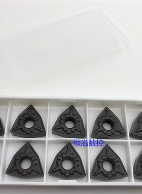 速发 黑金刚 桃形 多边形 WMG080404/080B 8-4M0BB615 数控