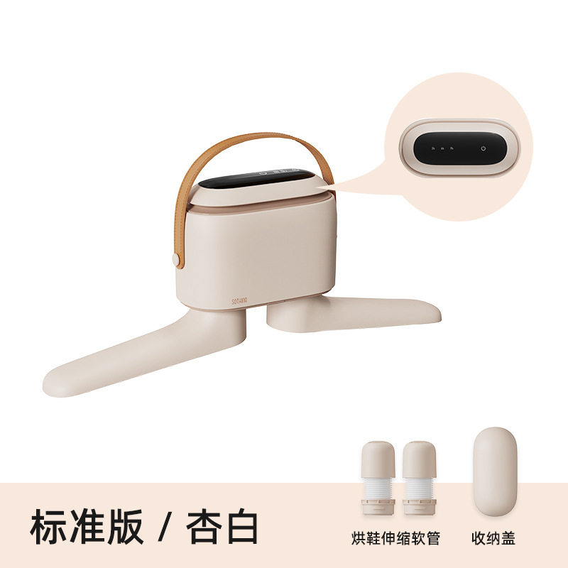 速发跨能多功境烘迷机晴天干你衣架旅行折叠可携式家用小型烘干机