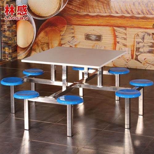 速发不锈钢圆桌八组位餐桌椅公司食堂餐桌椅人合小方凳款式,住宅家具,不锈钢/PVC餐桌,淘宝优惠券,粉丝福利购,淘宝优惠卷