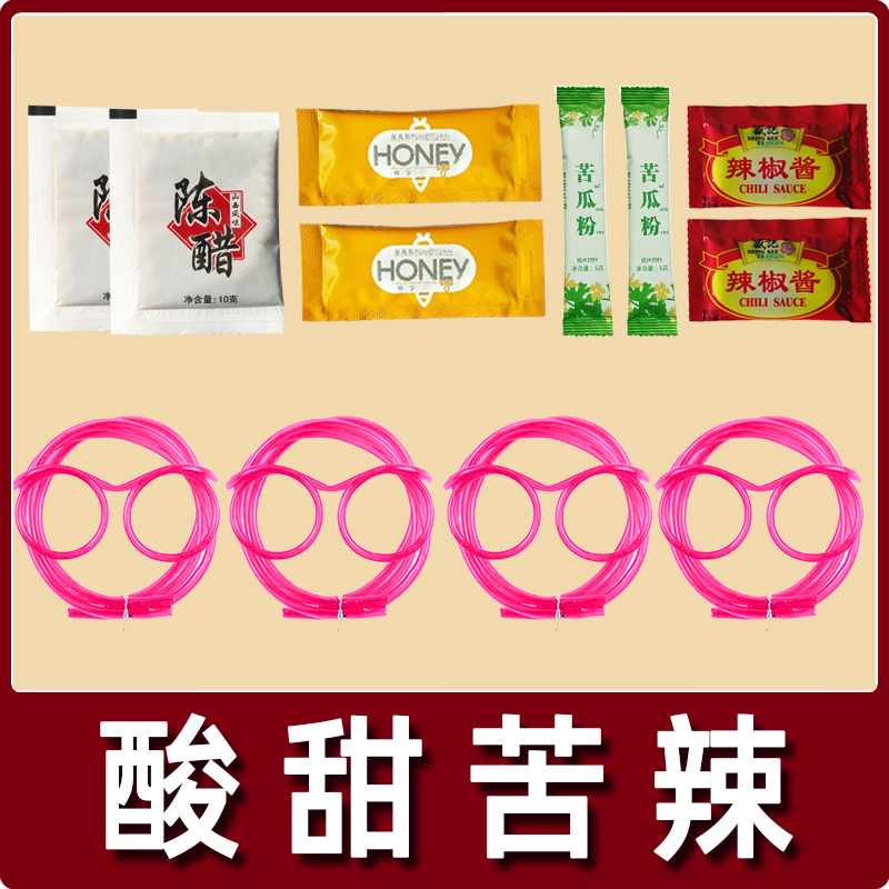 速发接亲道具抖抖贴搞笑便利贴整人新伴郎团爱心红色结婚堵门用品