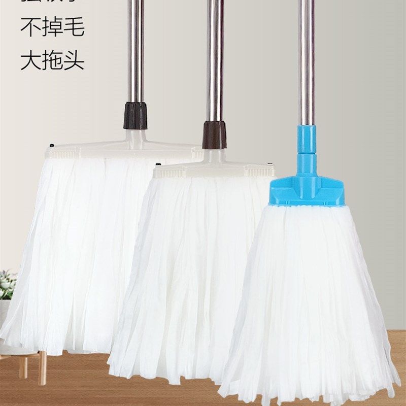速发无纺布老式纯棉拖把家用干湿两用吸水拖布不掉毛拖把头圆扁头