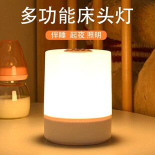 速发居家宿生活日用品租房好大物学生居舍开学高中生实用的小百货