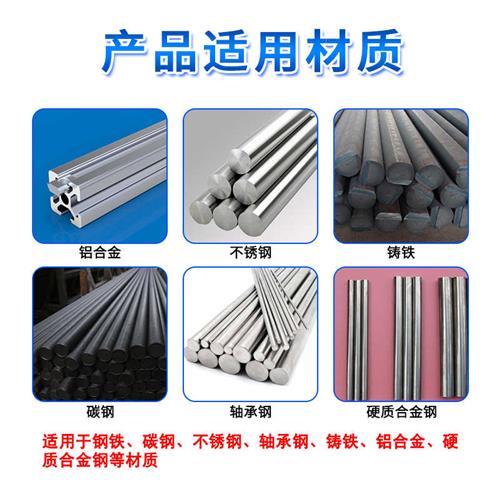 速发环保磨削液磨床切削钨皂化油不质钢液钢硬锈合金精磨液研磨液