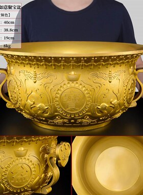 速发黄铜聚宝盆摆件黄铜米缸客厅开公室财盆聚宝位铜器店铺办业礼