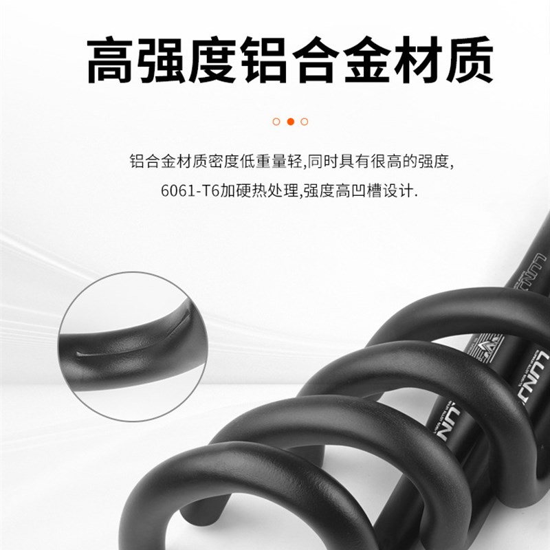 速发型UJE公路车8把一体成L竞速车把25.4/.弯内走线外八车把