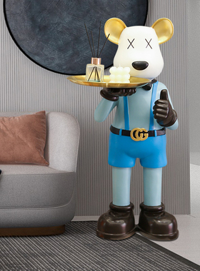 速发型落地纳件客厅沙发边几轻奢高饰收摆托盘装档品