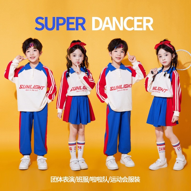 速发少儿啦啦队演出服小学生运动会开幕式团体表演服装幼儿园班服