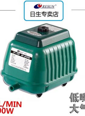 速发RESU日氧LP100 60 200低缸音大气量大功率鱼噪海鲜养殖增生气