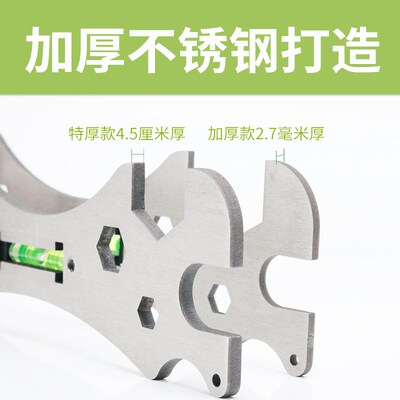 速发扳手能安装神器水平尺水电工工具大全
