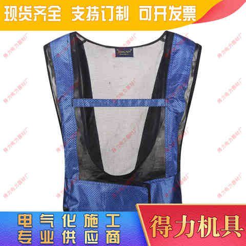 速发室内高g温作业制冷服可调温降温背e心空调背心