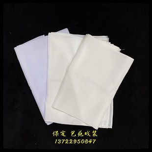 杭纺青衣花旦服装 真 褶梅披黄子戏京剧戏 丝练功水袖 速发戏曲水袖